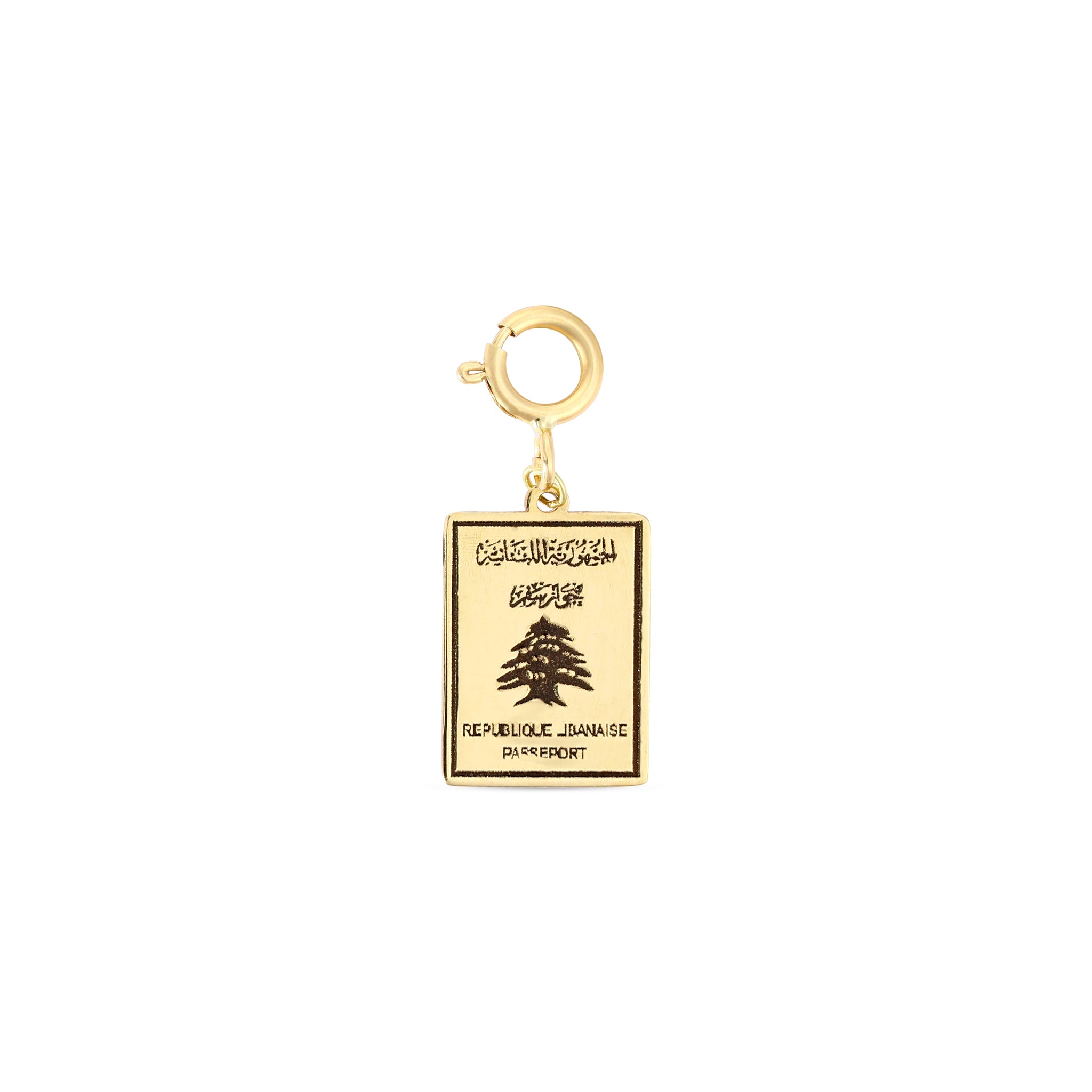 Lebanon Charm Necklace